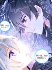 流氓软件免费下载大全